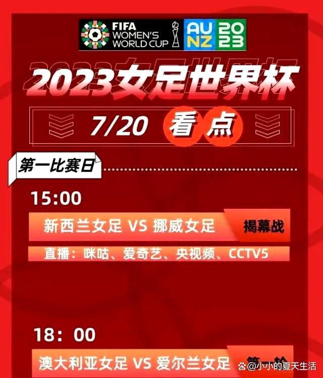 目前卡卢卢、克亚尔、佩莱格里诺都已经受伤，而在佳夫受伤后，目前米兰一线队唯一可用的中卫是托莫里。